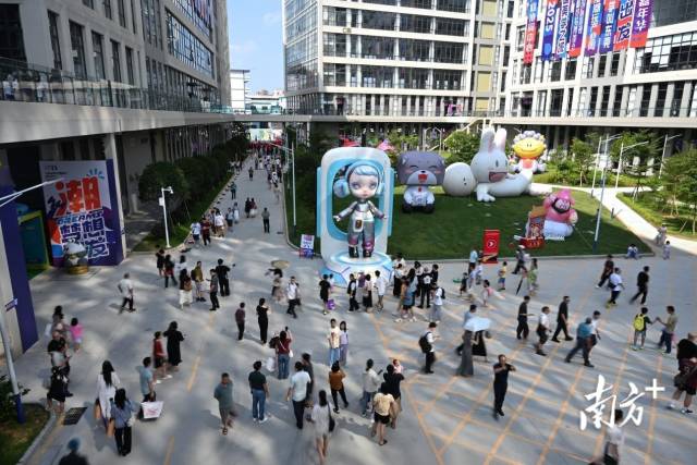 第十五屆漫博會現場 第十五屆漫博會現場