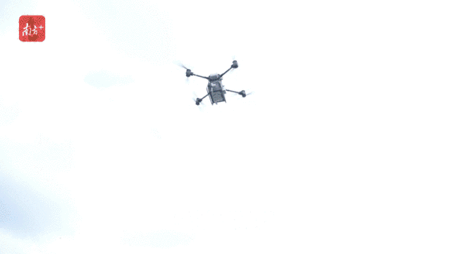 “創新全運會”鳴哨,11城接力新質火炬 “創新全運會”鳴哨,11城接力新質火炬