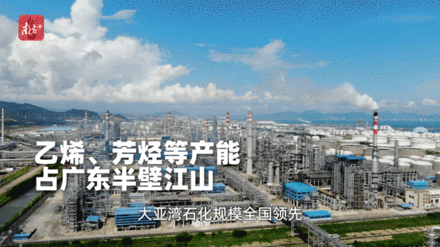 “創新全運會”鳴哨,11城接力新質火炬 “創新全運會”鳴哨,11城接力新質火炬