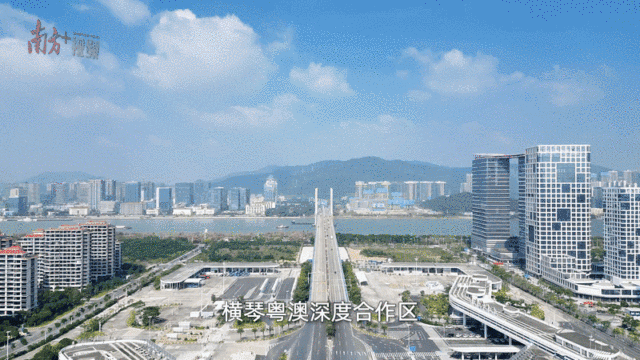 “創新全運會”鳴哨,11城接力新質火炬 “創新全運會”鳴哨,11城接力新質火炬