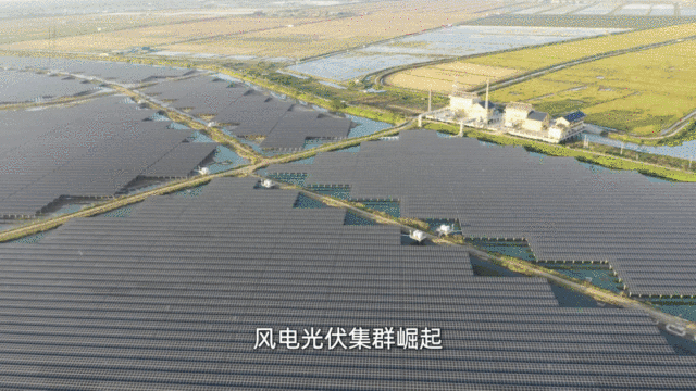 “創新全運會”鳴哨,11城接力新質火炬 “創新全運會”鳴哨,11城接力新質火炬