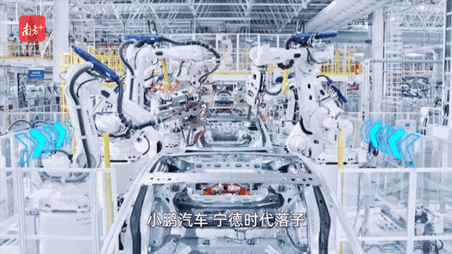 “創新全運會”鳴哨,11城接力新質火炬 “創新全運會”鳴哨,11城接力新質火炬