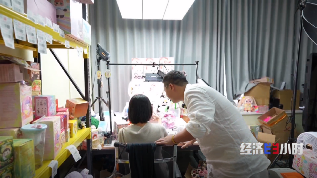 漫博會現場 漫博會現場