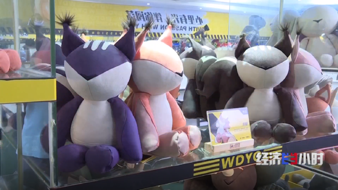 漫博會現場 漫博會現場