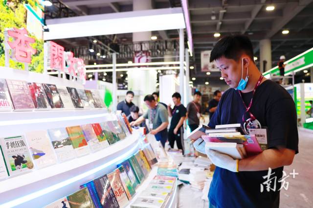 2025南國書香節