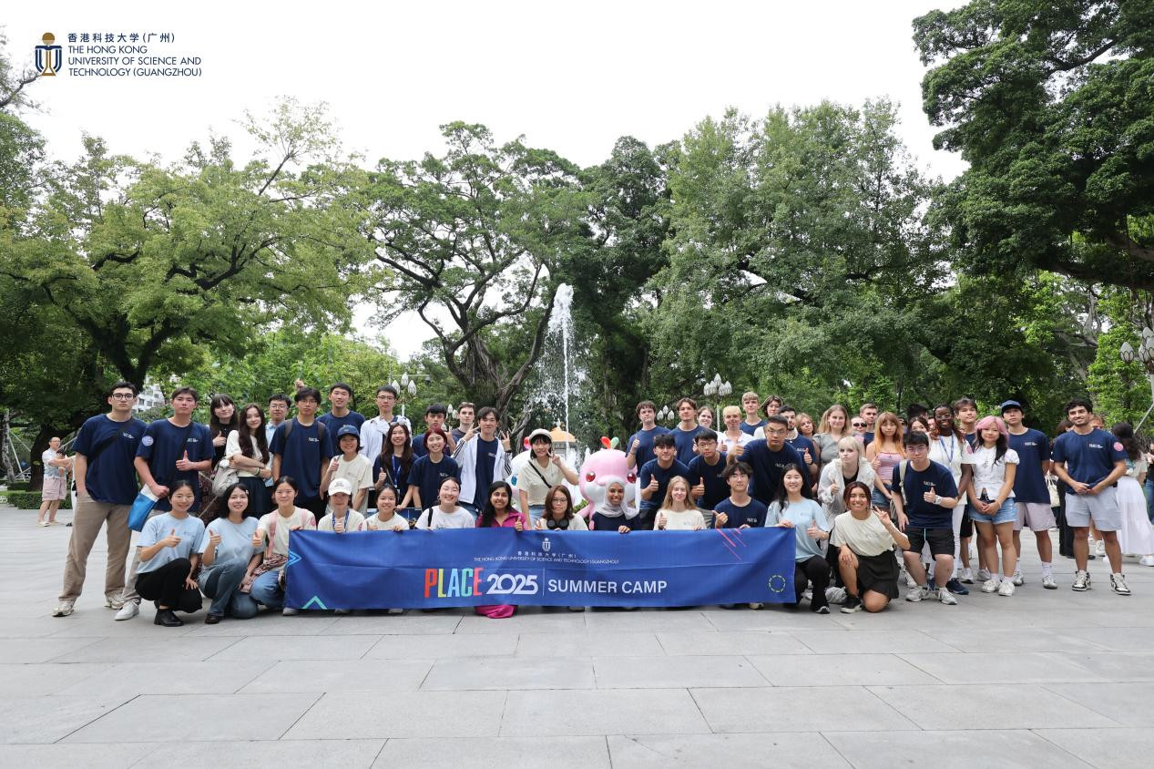 “全球青年看廣州”系列活動 “全球青年看廣州”系列活動