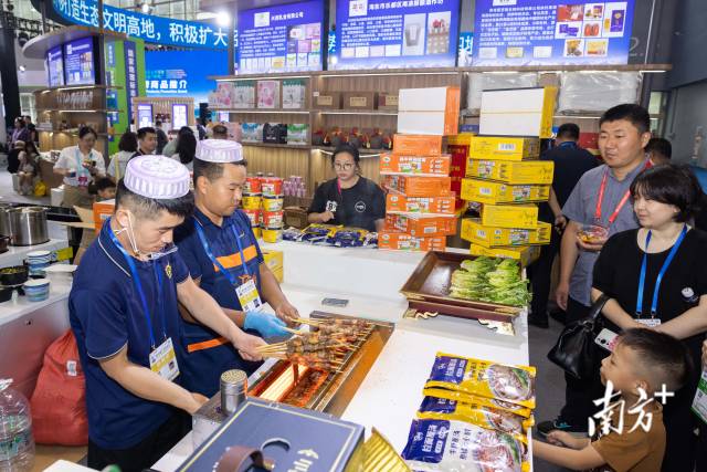 第33屆廣州博覽會現場 第33屆廣州博覽會現場