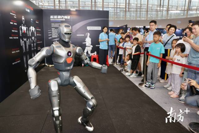 第33屆廣州博覽會現場 第33屆廣州博覽會現場