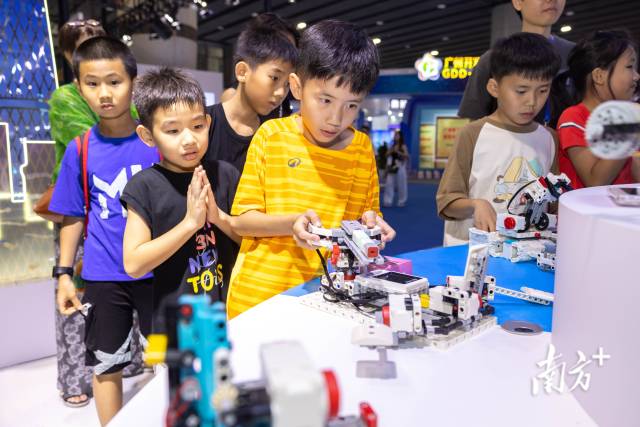 第33屆廣州博覽會現場 第33屆廣州博覽會現場