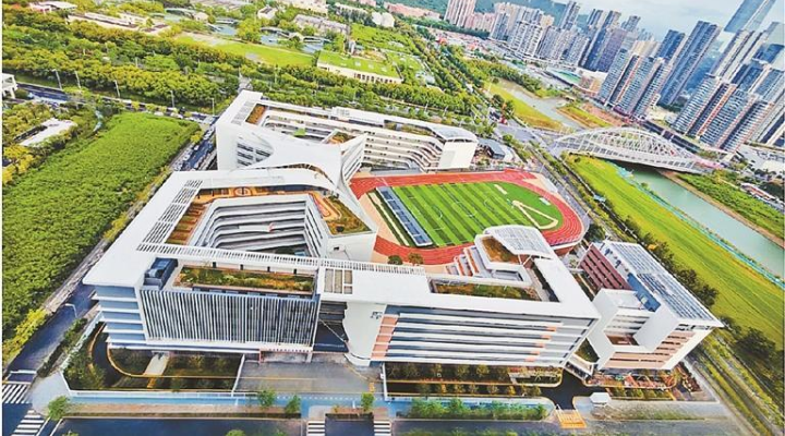 規(guī)則銜接改革新突破，前海發(fā)布深港融合建筑師負責(zé)制管理辦法
