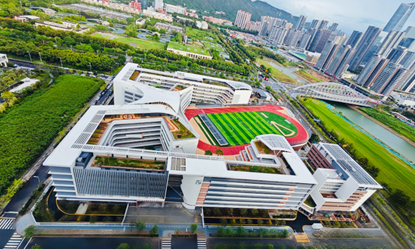 首個項目交付！前海率先全國試點深港融合建筑師負責制