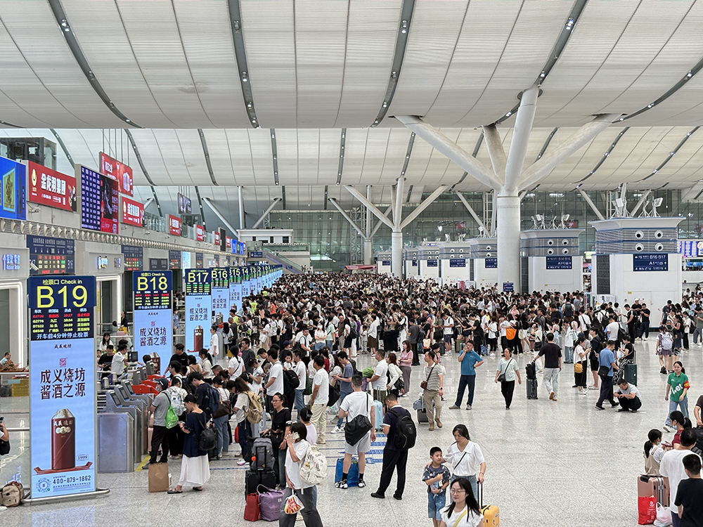 深圳鐵路 深圳鐵路