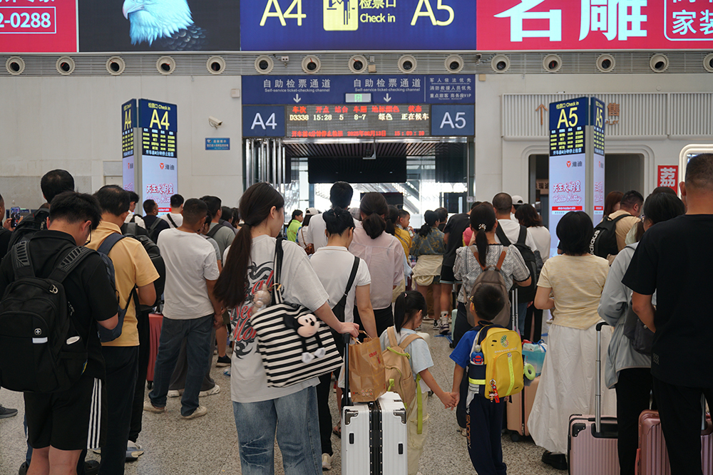 深圳鐵路 深圳鐵路