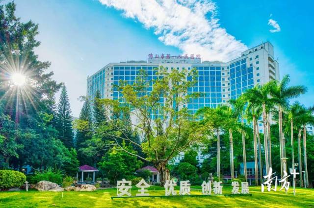 市一醫院外觀。市一醫院供圖 市一醫院外觀。市一醫院供圖