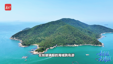 比拼“綠實(shí)力”,11城“美麗全運(yùn)會”啟幕! 比拼“綠實(shí)力”,11城“美麗全運(yùn)會”啟幕!