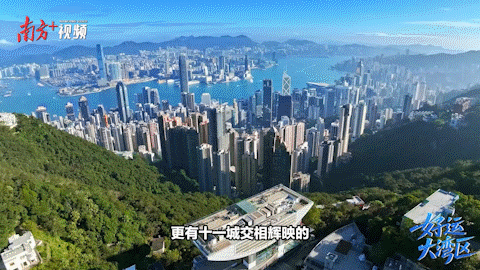 比拼“綠實(shí)力”,11城“美麗全運(yùn)會”啟幕! 比拼“綠實(shí)力”,11城“美麗全運(yùn)會”啟幕!