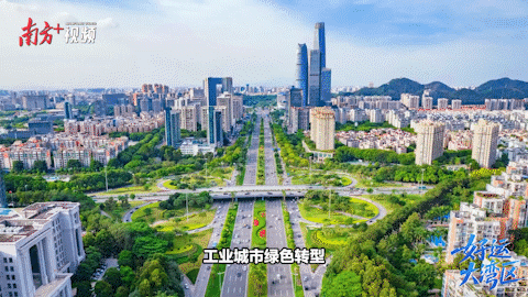 比拼“綠實(shí)力”，11城“美麗全運(yùn)會(huì)”啟幕！