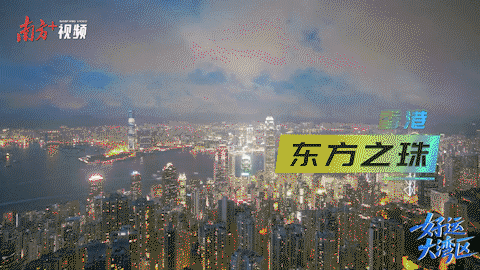 比拼“綠實(shí)力”,11城“美麗全運(yùn)會”啟幕! 比拼“綠實(shí)力”,11城“美麗全運(yùn)會”啟幕!