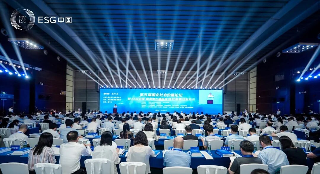 活動現(xiàn)場 活動現(xiàn)場