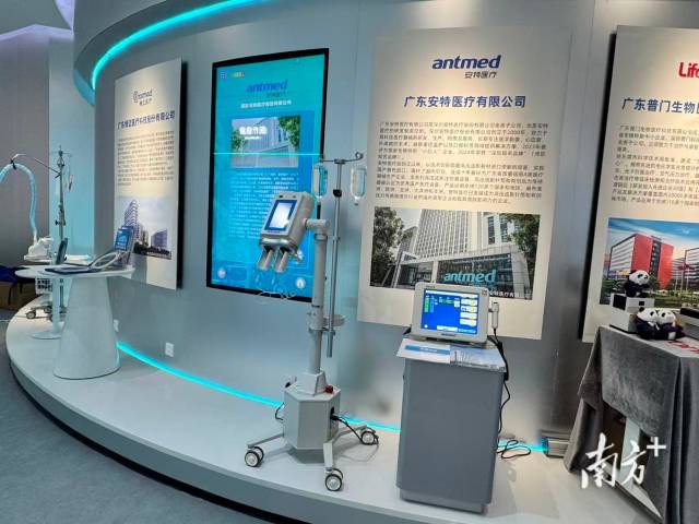 “百企百院粵醫行”醫工產銷對接活動東莞專場活動現場 “百企百院粵醫行”醫工產銷對接活動東莞專場活動現場