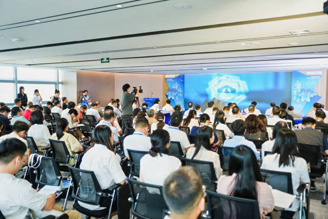 “嶺航場景·粵進未來”場景賦能新質生產力專項行動之生物醫藥產業應用場景創新活動 “嶺航場景·粵進未來”場景賦能新質生產力專項行動之生物醫藥產業應用場景創新活動