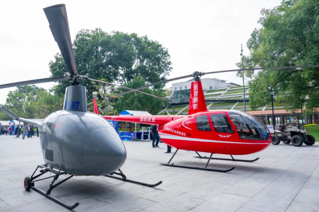 東莞市低空經濟高質量發展現場會，多款飛行器亮相。