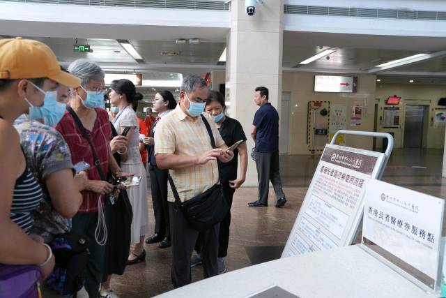 香港長者醫(yī)療券服務(wù)點(diǎn) 香港長者醫(yī)療券服務(wù)點(diǎn)