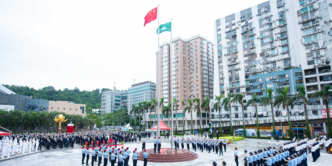 粵港澳大灣區門戶網