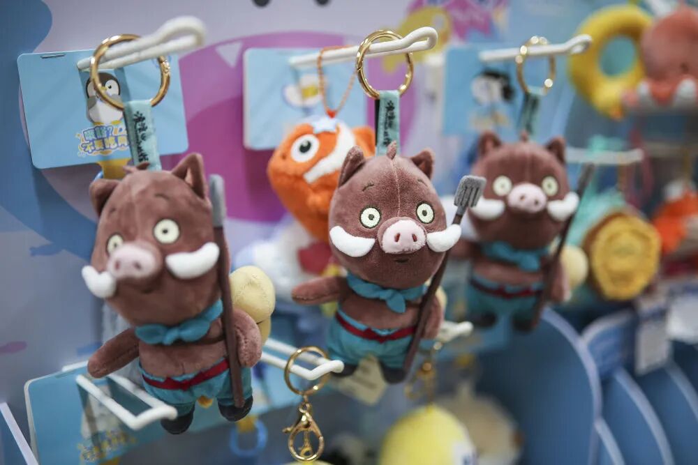 商店正在售賣某掛飾 商店正在售賣某掛飾