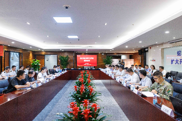 驗(yàn)收組現(xiàn)場(chǎng)簽署驗(yàn)收會(huì)議紀(jì)要 驗(yàn)收組現(xiàn)場(chǎng)簽署驗(yàn)收會(huì)議紀(jì)要