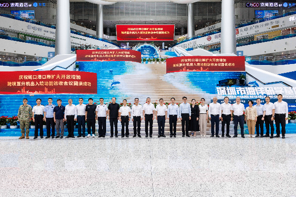 深圳蛇口口岸驗收圓滿結束 深圳蛇口口岸驗收圓滿結束