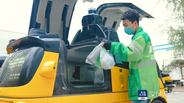 功能型無人車單車時均配送量超200件。 功能型無人車單車時均配送量超200件。