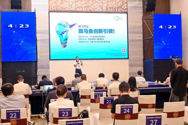 參賽團隊路演現場。 參賽團隊路演現場。