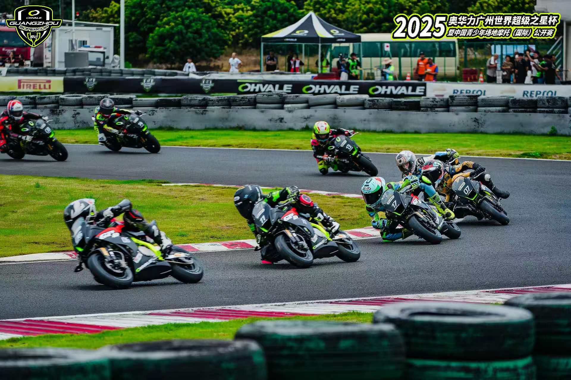 江埔賽車小鎮。 江埔賽車小鎮。