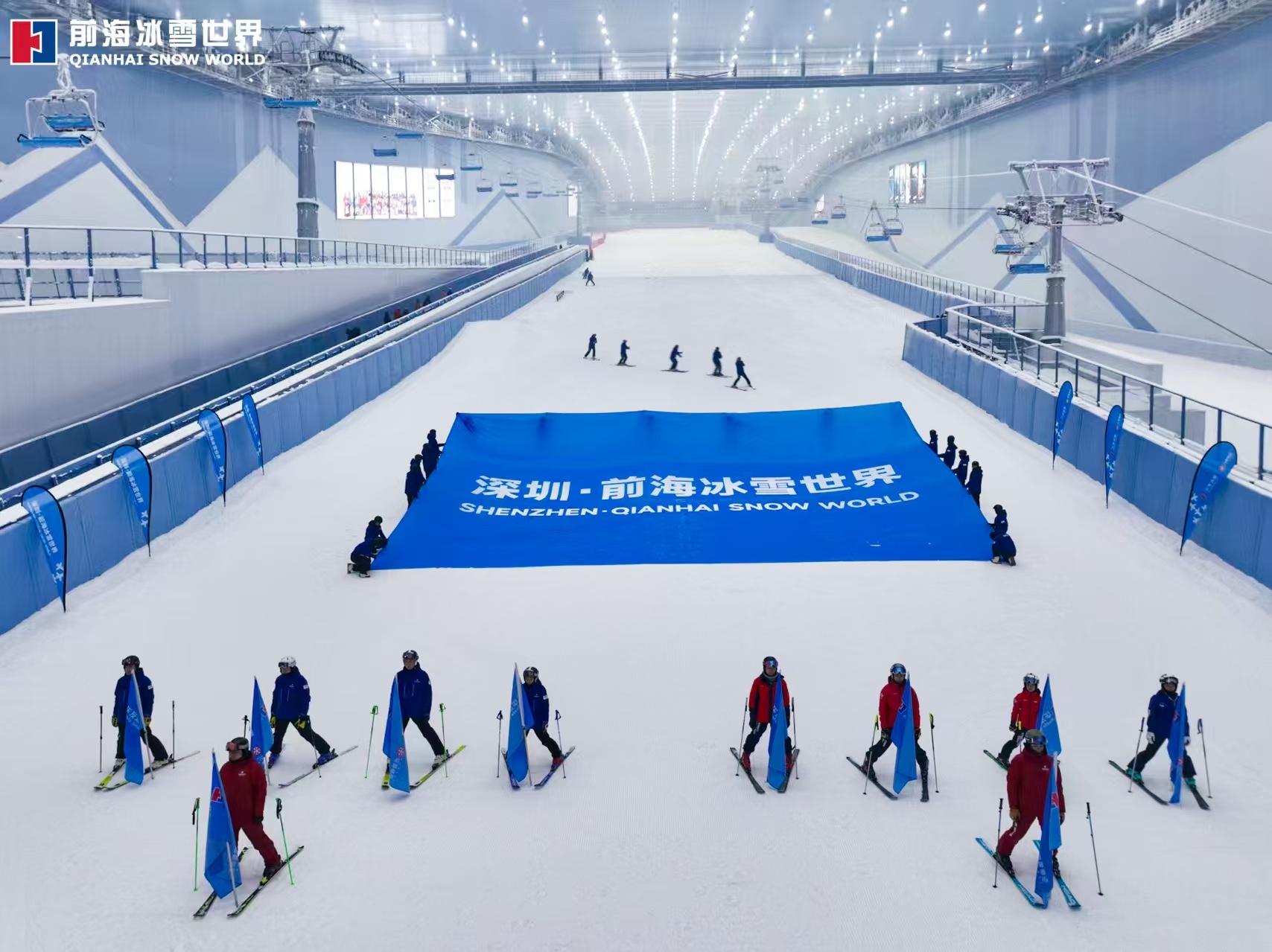 低緯度冰雪奇跡正式亮相。 低緯度冰雪奇跡正式亮相。