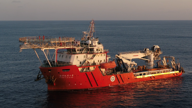 深圳中集集團打造的“藍鯨”系列鉆井平臺。