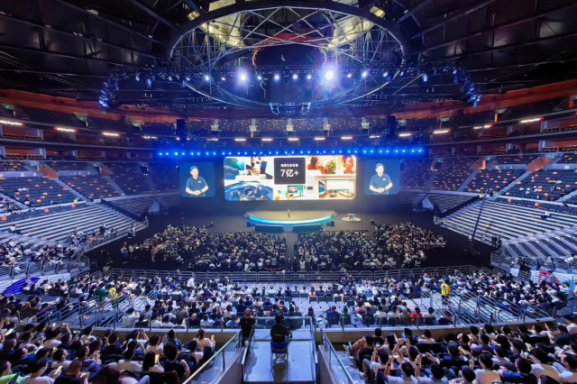 華為開發者大會。