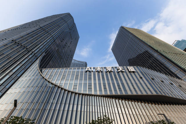 天劍防務科技AI科技大廈。 天劍防務科技AI科技大廈。