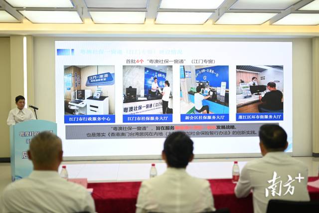 首批上線4個(gè)專窗可提供68項(xiàng)江門市社會(huì)保險(xiǎn)公共服務(wù)和28項(xiàng)澳門社會(huì)保障公共服務(wù)一窗通辦。 首批上線4個(gè)專窗可提供68項(xiàng)江門市社會(huì)保險(xiǎn)公共服務(wù)和28項(xiàng)澳門社會(huì)保障公共服務(wù)一窗通辦。