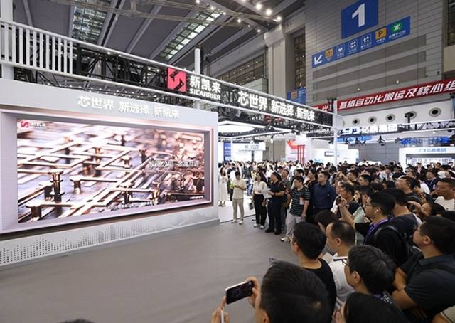 新凱來亮相灣芯展 通訊員 供圖 新凱來亮相灣芯展