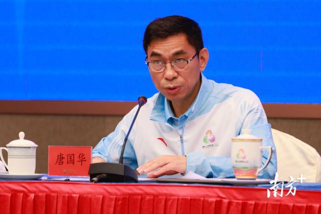 十五運(yùn)會(huì)廣東賽區(qū)執(zhí)委會(huì)大型活動(dòng)和志愿服務(wù)部副部長唐國華 十五運(yùn)會(huì)廣東賽區(qū)執(zhí)委會(huì)大型活動(dòng)和志愿服務(wù)部副部長唐國華