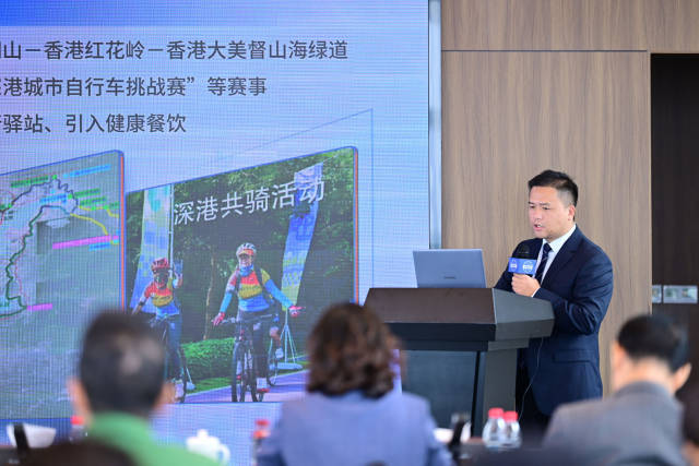 深圳市規劃和自然資源局與羅湖區政府聯合印發大梧桐生態融合區空間規劃綱要 深圳市規劃和自然資源局與羅湖區政府聯合印發大梧桐生態融合區空間規劃綱要