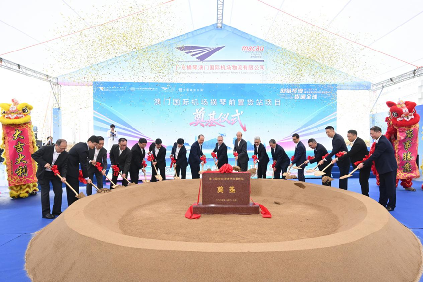 圖為項(xiàng)目奠基 圖為項(xiàng)目奠基