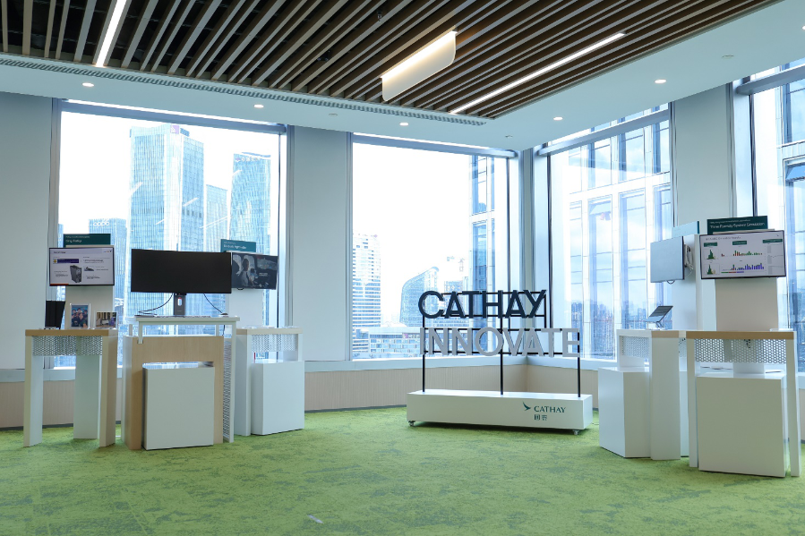 (國泰深圳IT辦公室。受訪企業供圖) (國泰深圳IT辦公室。受訪企業供圖)