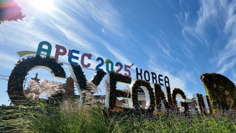 來源:新華社 來源:新華社