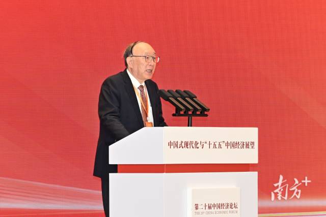 中國金融四十人論壇學術顧問、重慶市原市長黃奇帆 中國金融四十人論壇學術顧問、重慶市原市長黃奇帆