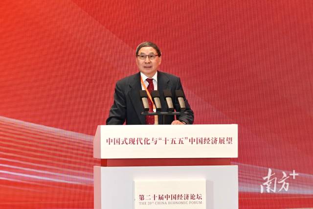 廣州粵港澳大灣區研究院理事長、 香港中文大學(深圳)公共政策學院院長鄭永年 廣州粵港澳大灣區研究院理事長、 香港中文大學(深圳)公共政策學院院長鄭永年