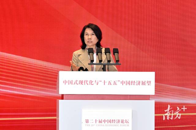 格力電器股份有限公司董事長董明珠