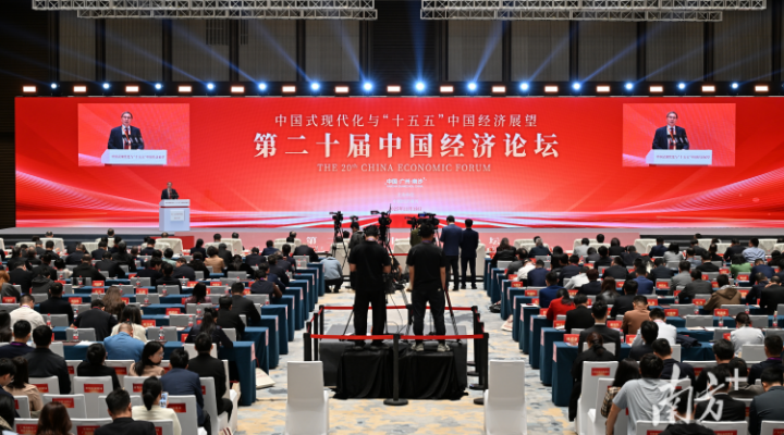 10年后有望全球登頂！全國大咖為何看好大灣區(qū)？